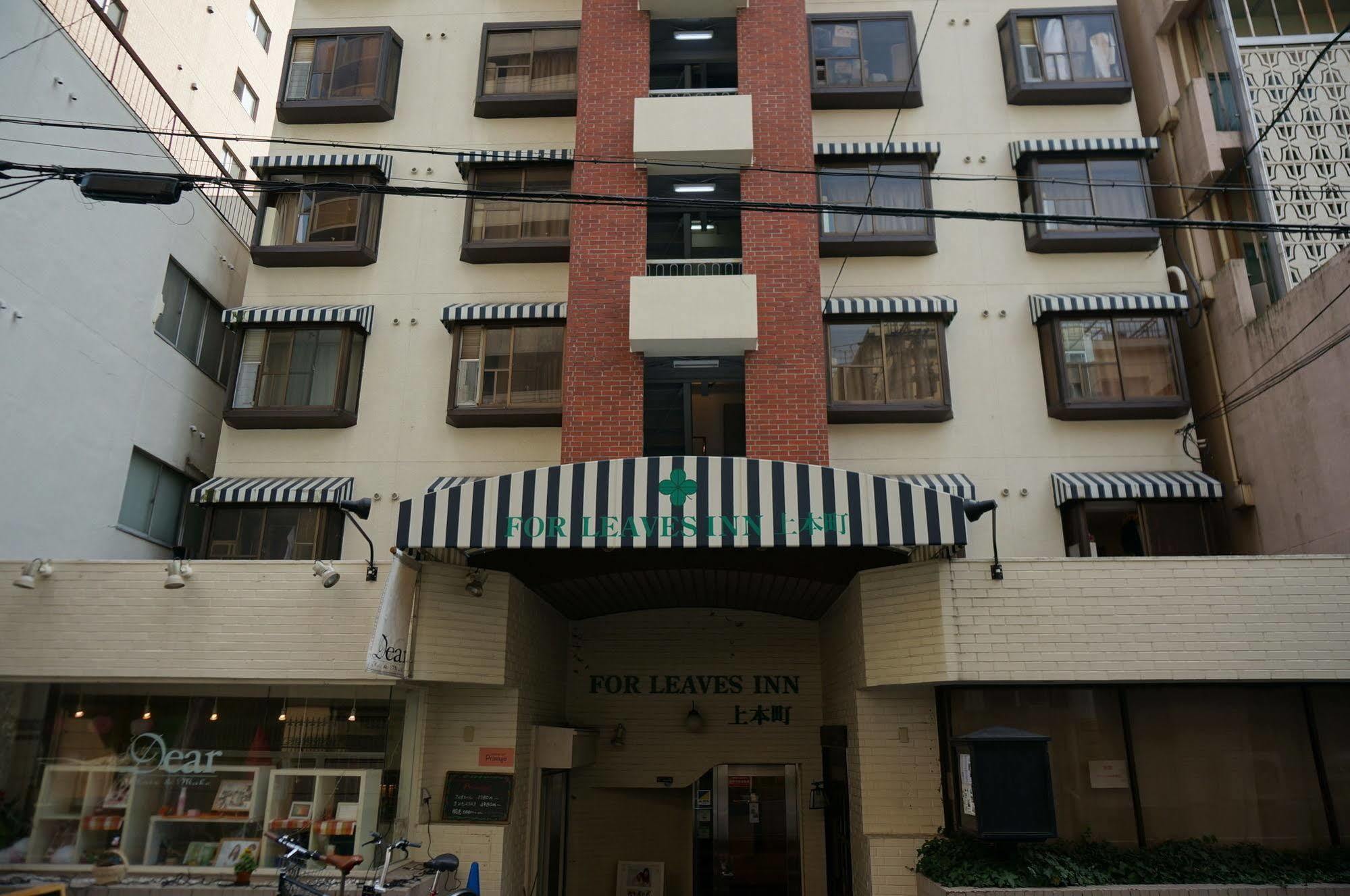 For Leaves Inn Uehonmachi Осака Екстер'єр фото